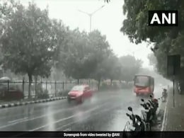 दिल्ली-एनसीआर में बूंदाबांदी से पारा लुढ़का, कोहरा भी छटा, अगले हफ्ते ठंड बढ़ने के आसार दिल्ली-एनसीआर में बूंदाबांदी से पारा लुढ़का, कोहरा भी छटा, अगले हफ्ते ठंड बढ़ने के आसार