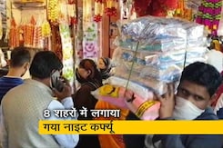 राजस्थान में स्वास्थ्य मंत्री सहित संक्रमण के 3232 मामले, 2.5 लाख के करीब पहुंची कुल संख्या राजस्थान में स्वास्थ्य मंत्री सहित संक्रमण के 3232 मामले, 2.5 लाख के करीब पहुंची कुल संख्या