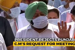 President Says "No" To Meeting With Amarinder Singh On Farm Laws President Says "No" To Meeting With Amarinder Singh On Farm Laws