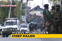 Hizbul Chief Killed in Srinagar Encounter Hizbul Chief Killed in Srinagar Encounter