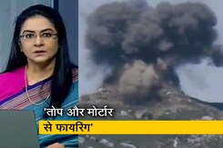 देस की बात: पाकिस्तान ने सीजफायर तोड़ा देस की बात: पाकिस्तान ने सीजफायर तोड़ा