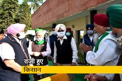 किसानों ने रखी मांग, 'सरकार 15 दिन में वार्ता शुरू करे' किसानों ने रखी मांग, 'सरकार 15 दिन में वार्ता शुरू करे'