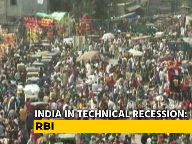 India In Historic Technical Recession, RBI Says In First "Nowcast"
