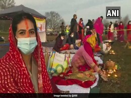 Hundreds Of Indian-Americans Celebrate Chhath Puja Amid Covid In US Hundreds Of Indian-Americans Celebrate Chhath Puja Amid Covid In US