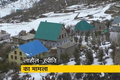 पूरा गांव हो गया कोरोना संक्रमित पूरा गांव हो गया कोरोना संक्रमित