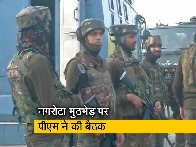 'जैश' की साजिश को एक बार फिर से सुरक्षाबलों ने विफल कर दिया: पीएम मोदी