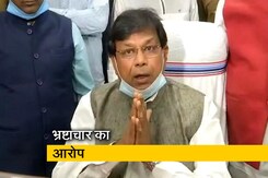 बिहार के शिक्षा मंत्री मेवालाल चौधरी ने शपथ लेने के तीन दिन बाद ही दिया इस्तीफा बिहार के शिक्षा मंत्री मेवालाल चौधरी ने शपथ लेने के तीन दिन बाद ही दिया इस्तीफा