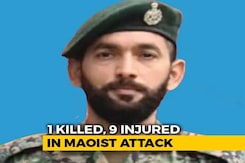 1 Soldier Killed In Action, 9 Injured In Maoist Attack In Chhattisgarh 1 Soldier Killed In Action, 9 Injured In Maoist Attack In Chhattisgarh