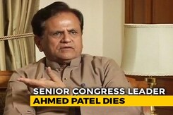 Congress Veteran Ahmed Patel Dies at 71 After Battling Covid-19 Congress Veteran Ahmed Patel Dies at 71 After Battling Covid-19