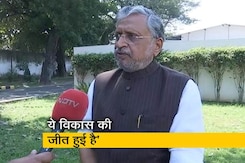 हमारा एक ही मुद्दा था डेवलपमेंट, डेवलपमेंट और डेवलपमेंट : सुशील मोदी हमारा एक ही मुद्दा था डेवलपमेंट, डेवलपमेंट और डेवलपमेंट : सुशील मोदी
