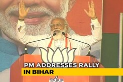 "NDA Again, Bihar Has Decided," Says Prime Minister Amid Voting "NDA Again, Bihar Has Decided," Says Prime Minister Amid Voting