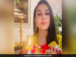 दिवाली पर प्रीति जिंटा ने शेयर किया क्यूट सा वीडियो, लिखा- क्या हुआ जो दिवाली पार्टी नहीं हो रही... दिवाली पर प्रीति जिंटा ने शेयर किया क्यूट सा वीडियो, लिखा- क्या हुआ जो दिवाली पार्टी नहीं हो रही...