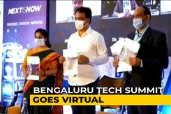 Karnataka To Push For Tech Investments At Bengaluru Technology Summit Karnataka To Push For Tech Investments At Bengaluru Technology Summit