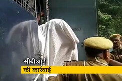 उत्तर प्रदेश: 50 बच्चों का यौन शोषण कर उनकी वीडियो बेचने का आरोपी पकड़ा गया उत्तर प्रदेश: 50 बच्चों का यौन शोषण कर उनकी वीडियो बेचने का आरोपी पकड़ा गया