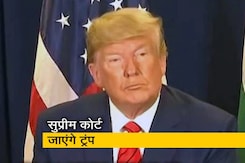 अमेरिका चुनाव : सुप्रीम कोर्ट जाने की तैयारी में डोनाल्ड ट्रंप अमेरिका चुनाव : सुप्रीम कोर्ट जाने की तैयारी में डोनाल्ड ट्रंप