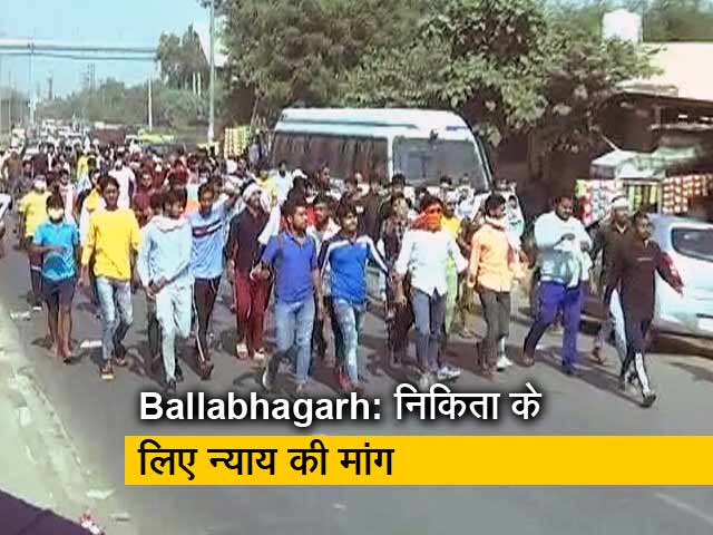 निकिता हत्याकांड : दिल्ली-आगरा हाइवे पर पुलिस पर पथराव