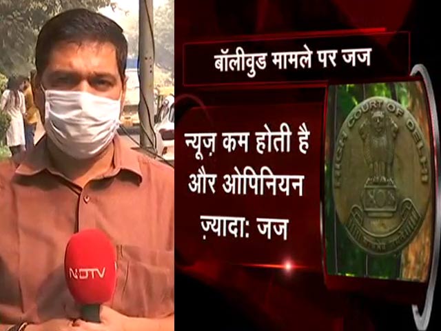 बॉलीवुड मीडिया ट्रायल : दिल्ली HC ने लगाई टीवी चैनल्स के वकीलों की क्लास