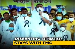 "I'm Still A Party Member": Bengal Minister Holds Peace With Trinamool "I'm Still A Party Member": Bengal Minister Holds Peace With Trinamool