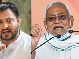 तेजस्वी ने नीतीश कुमार को बताया 'चिट मिनिस्टर', कहा- CM के पास अपना कोई विजन नहीं तेजस्वी ने नीतीश कुमार को बताया 'चिट मिनिस्टर', कहा- CM के पास अपना कोई विजन नहीं