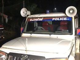 केरल में 2 साल की बच्ची का अपहरण, मामले की जांच में जुटी पुलिस केरल में 2 साल की बच्ची का अपहरण, मामले की जांच में जुटी पुलिस
