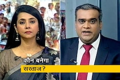 बीजेपी और राजद में कड़ी टक्कर बीजेपी और राजद में कड़ी टक्कर