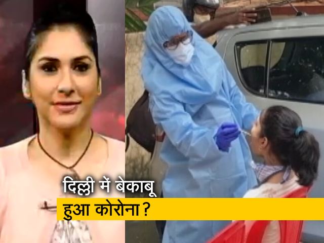 दिल्ली : त्योहारों के मौसम में भारी पड़ रही लापरवाही?