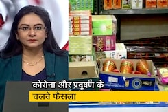 देस की बात: दिल्ली में पटाखों पर पाबंदी लगी देस की बात: दिल्ली में पटाखों पर पाबंदी लगी