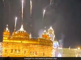 स्वर्ण मंदिर में इस तरह मनाई गई दीवाली, आतिशबाजी देख भज्जी बोले- 'दाल-रोटी घर की और...' - देखें Video स्वर्ण मंदिर में इस तरह मनाई गई दीवाली, आतिशबाजी देख भज्जी बोले- 'दाल-रोटी घर की और...' - देखें Video