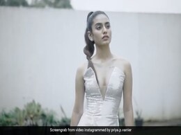 Priya Prakash Varrier ने जबरदस्त अंदाज में कराया फोटोशूट, बार-बार देखा जा रहा है Video Priya Prakash Varrier ने जबरदस्त अंदाज में कराया फोटोशूट, बार-बार देखा जा रहा है Video