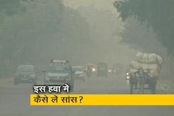 खतरनाक स्तर पर दिल्ली की हवा, नोएडा भी बेहाल खतरनाक स्तर पर दिल्ली की हवा, नोएडा भी बेहाल