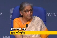 अर्थव्यवस्था को पटरी पर लाने के लिए वित्त मंत्री निर्मला सीतारमण ने की उपायों की घोषणा अर्थव्यवस्था को पटरी पर लाने के लिए वित्त मंत्री निर्मला सीतारमण ने की उपायों की घोषणा