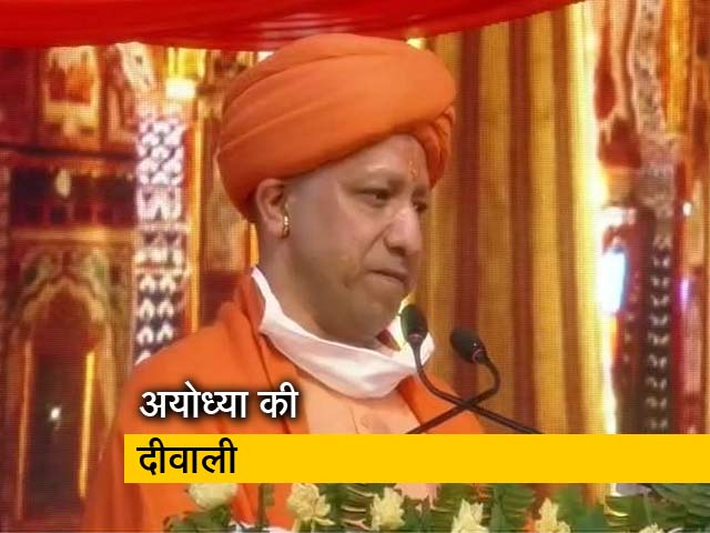 योगी आदित्यनाथ ने कहा- पीएम मोदी ने संकल्प पूरा किया