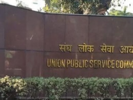 UPSC To Send Direct Email Alerts To Educational, Professional Institutions On Job Openings