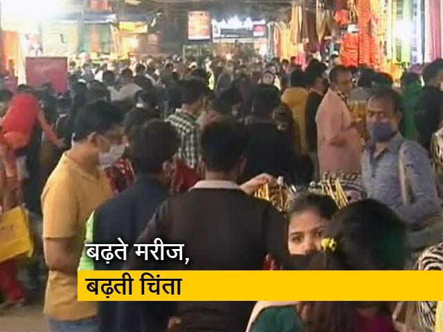 क्या लोग एहतियात बरत रहे हैं?