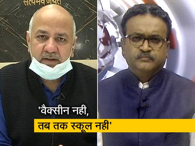 मनीष सिसोदिया ने कहा- दिल्ली में डेथ रेट कंट्रोल में है