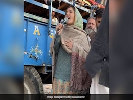 Farmers Protest: किसान आंदोलन में पंजाबी एक्ट्रेस सोनिया मान का ऐलान, बोलीं- दिल्ली जीत कर ही जाएंगे...देखें Video Farmers Protest: किसान आंदोलन में पंजाबी एक्ट्रेस सोनिया मान का ऐलान, बोलीं- दिल्ली जीत कर ही जाएंगे...देखें Video