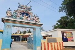 Thulasenthirapuram Village Prays For Kamala Harris Victory Thulasenthirapuram Village Prays For Kamala Harris Victory