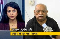 देस की बात : यूपी पुलिस ने शायर मुनव्वर राणा के खिलाफ दर्ज किया केस देस की बात : यूपी पुलिस ने शायर मुनव्वर राणा के खिलाफ दर्ज किया केस