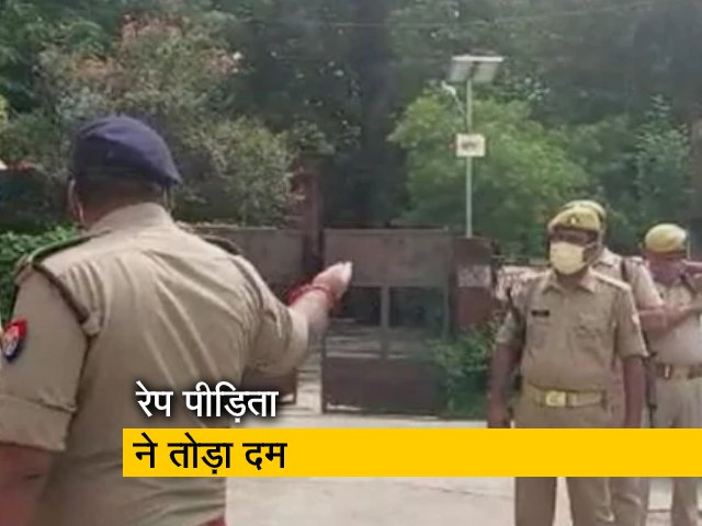 नाबालिग रेप पीड़िता की मौत, सफदरजंग अस्पताल में तोड़ा दम