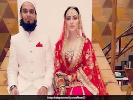 Sana Khan Marries Anas Sayed In An Intimate Ceremony. See Viral Pics Sana Khan Marries Anas Sayed In An Intimate Ceremony. See Viral Pics