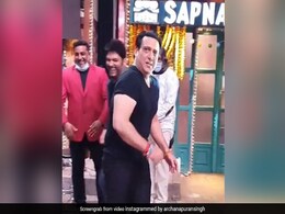 कपिल शर्मा ने घटाया 9 किलो वजन, तो अर्चना पूरन ने उड़ा दिया मजाक, Video में बोलीं- तुम चीची को हरा नहीं सकते कपिल शर्मा ने घटाया 9 किलो वजन, तो अर्चना पूरन ने उड़ा दिया मजाक, Video में बोलीं- तुम चीची को हरा नहीं सकते