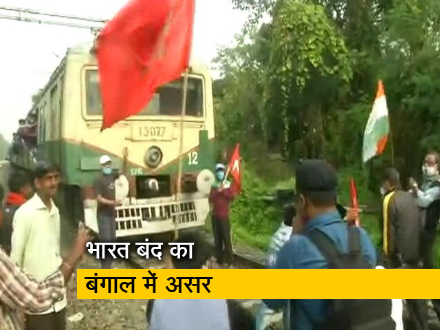 भारत बंद के दौरान बंगाल में उग्र प्रदर्शन