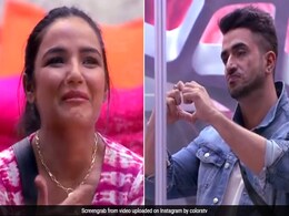 'बिग बॉस' के घर में की अली ने की एंट्री तो फूट-फूटकर रोने लगीं जैस्मीन, बोलीं- यह दुनिया मेरे लिए नहीं है... 'बिग बॉस' के घर में की अली ने की एंट्री तो फूट-फूटकर रोने लगीं जैस्मीन, बोलीं- यह दुनिया मेरे लिए नहीं है...
