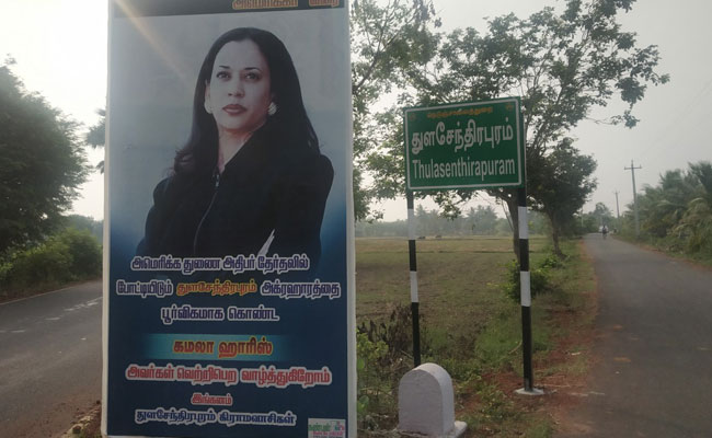 Kamala Harris's Grandfather's Village In Tamil Nadu Roots For Her Victory