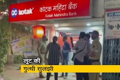 क्राइम रिपोर्ट इंडिया : कैश वैन से लूट का पर्दाफाश क्राइम रिपोर्ट इंडिया : कैश वैन से लूट का पर्दाफाश