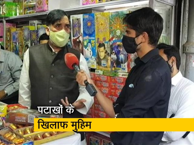 एंटी क्रैकर कैंपन चला रही दिल्ली सरकार, सिर्फ ग्रीन पटाखे बिक रहे