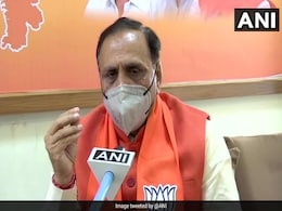 Night Curfew In 20 Cities Across Gujarat From April 7: Chief Minister Night Curfew In 20 Cities Across Gujarat From April 7: Chief Minister