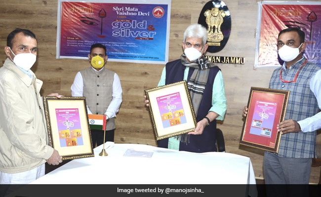 Gold, Silver Coins Of Vaishno Devi Shrine Released