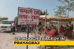 7 Dead, 15 Hospitalised In UP After Consuming Toxic Liquor 7 Dead, 15 Hospitalised In UP After Consuming Toxic Liquor