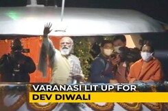 PM Modi Attends Dev Diwali Event In Varanasi PM Modi Attends Dev Diwali Event In Varanasi